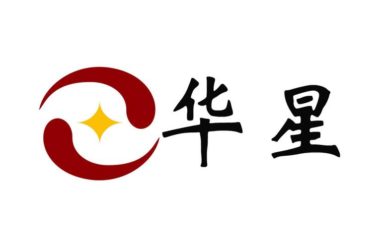 华星科技