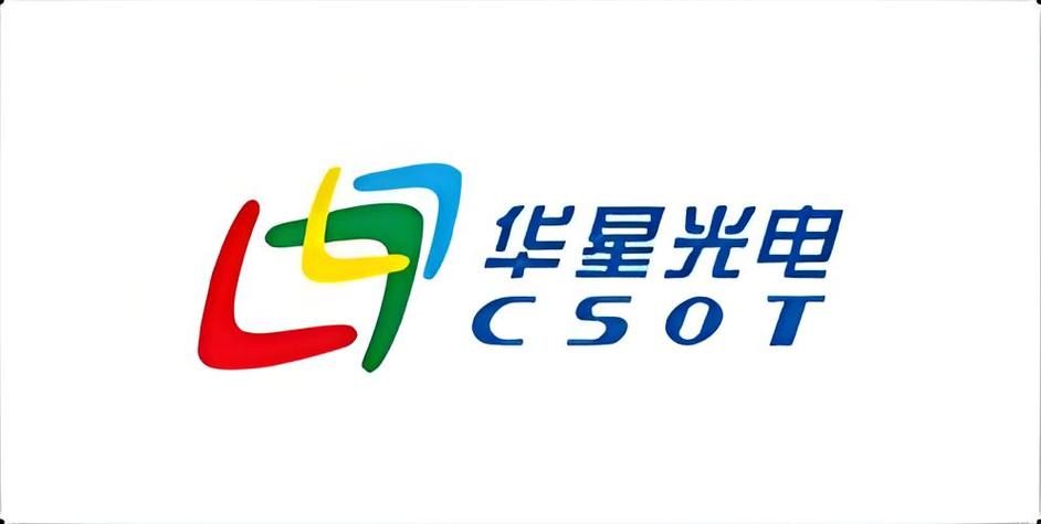 广州华星光电半导体显示技术